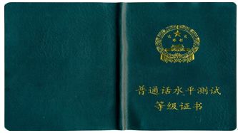 广播影视节目制作专业 创意与技术的融合之旅