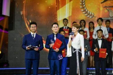 第十二届海峡两岸电视主持新人大赛在平潭圆满落幕，共筑广播电视节目制作新未来