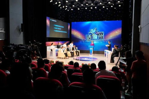 问政新风起，局长话儋州——大型电视问政栏目首期开录纪实